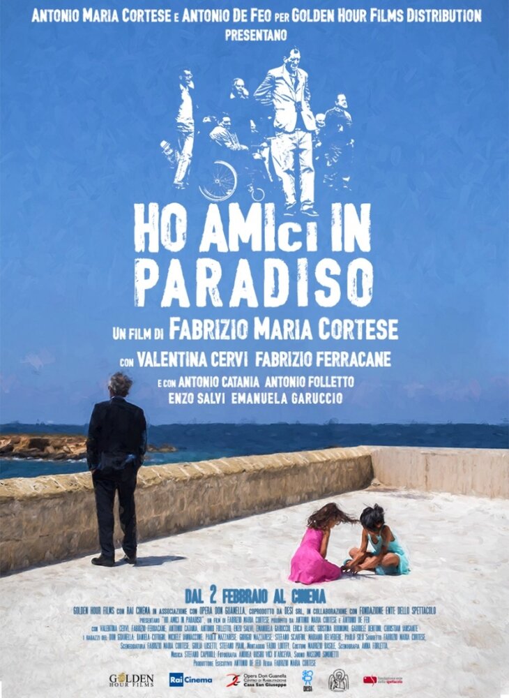 Ho amici in paradiso (2016)