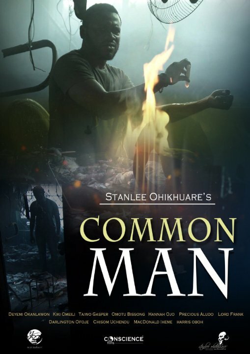 Common Man (2015)