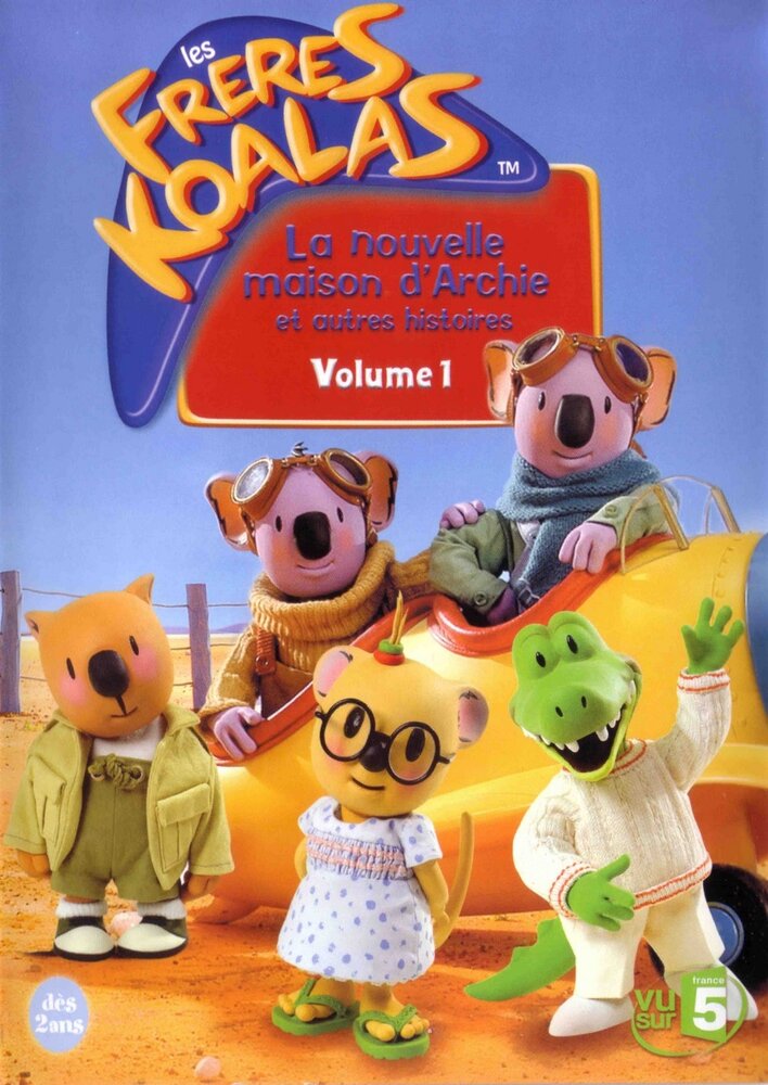 Братья Коалы (2003)