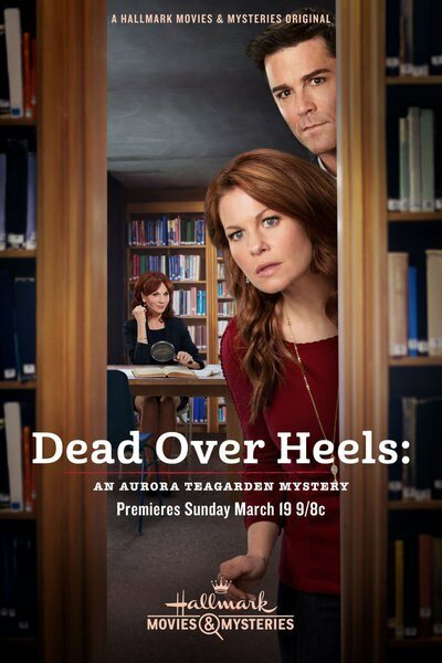 Dead Over Heels: An Aurora Teagarden Mystery (2017)