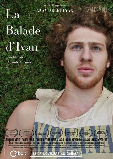 La balade d'Ivan (2018)