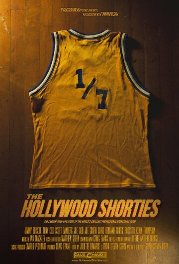 The Hollywood Shorties (2016)