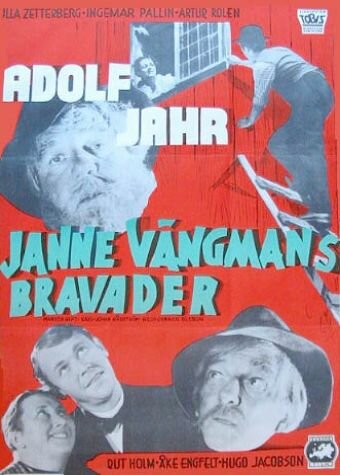 Janne Vängmans bravader (1948)